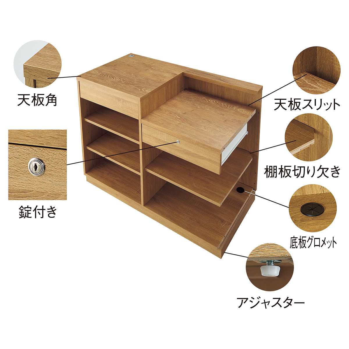 レジカウンター 切り欠きタイプ 幅120cm ラスティック柄〔ストエキ