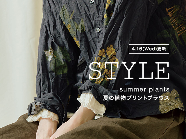 TOPICS一覧（パドカレ）| 公式オンラインストア