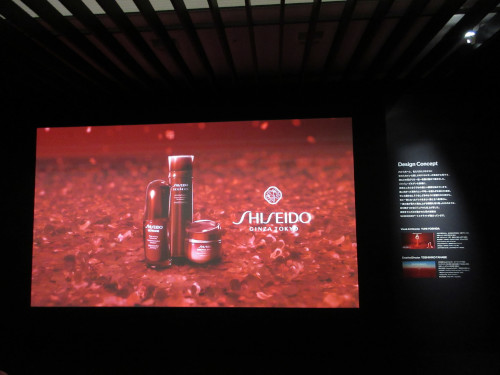 資生堂の「アルティミューン」、10周年のポップアップを開催