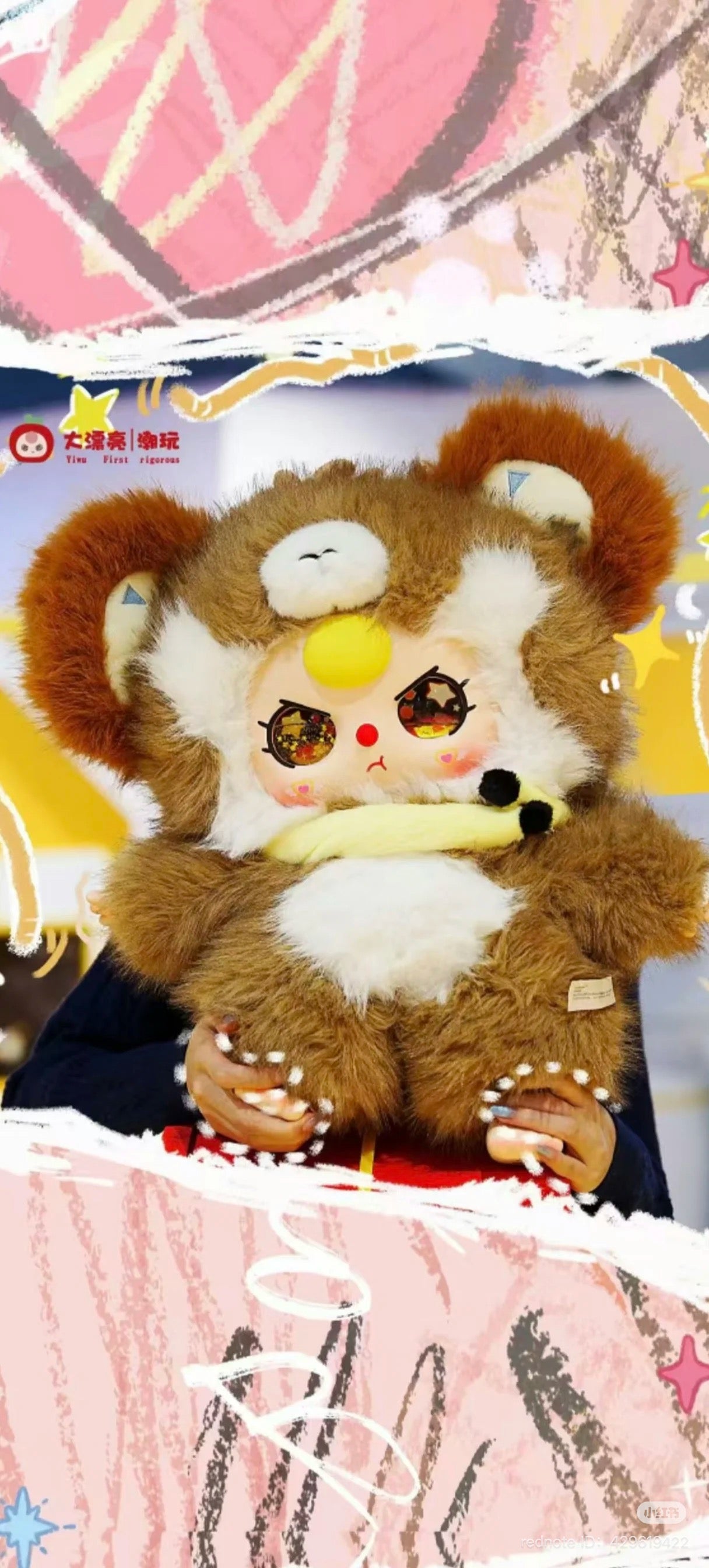 Baby Three AI 800% - PURCHASING MULTIPLE WILL INCURE ADDITIONAL SHIPPI