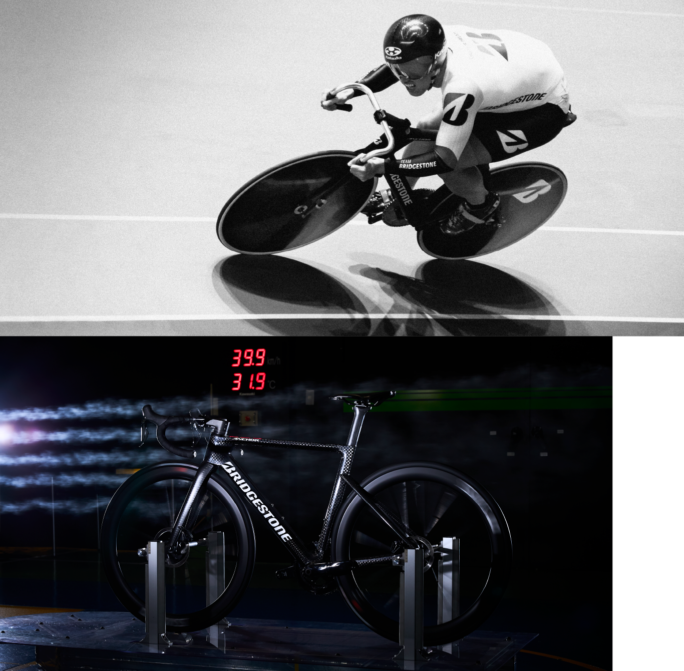 新・オールラウンダー誕生「ANCHOR RP9」 | お知らせ | ストラーダ