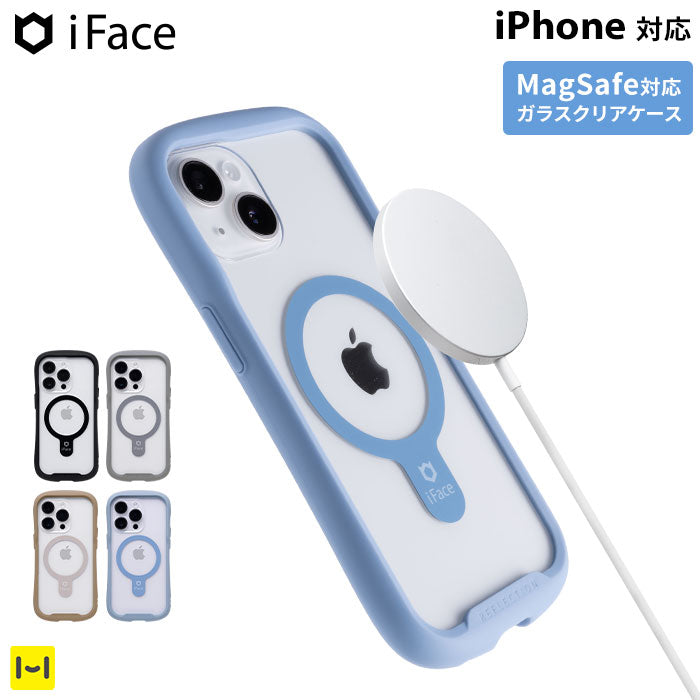 MagSafe対応 iPhone12 Pro ケース【人気おすすめ】おしゃれな