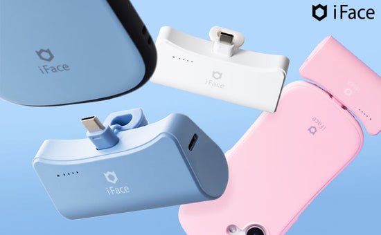 iPhone 15 Pro のブルーチタニウムに合うスマホケース