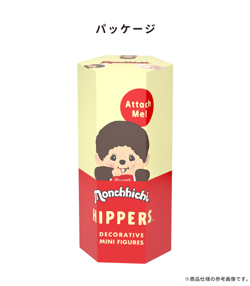HIPPERS ヒッパーズ DECORATIVE MINI FIGURES(モンチッチ)