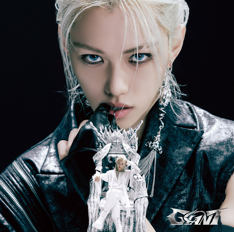 Stray Kids『GIANT』Special Site