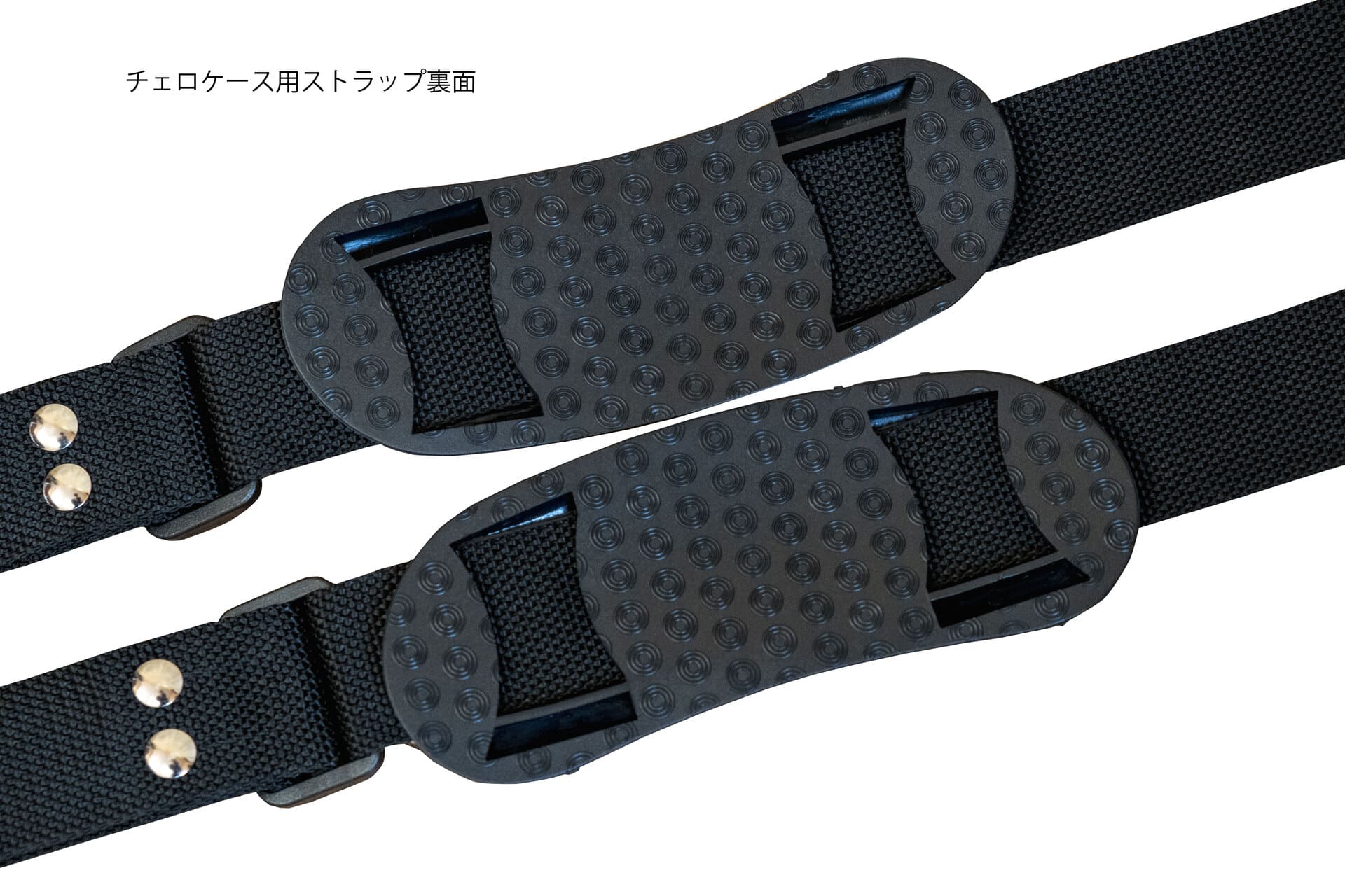 付属品各種 « バイオリンケース・チェロケースの東洋楽器｜弦楽器ケース