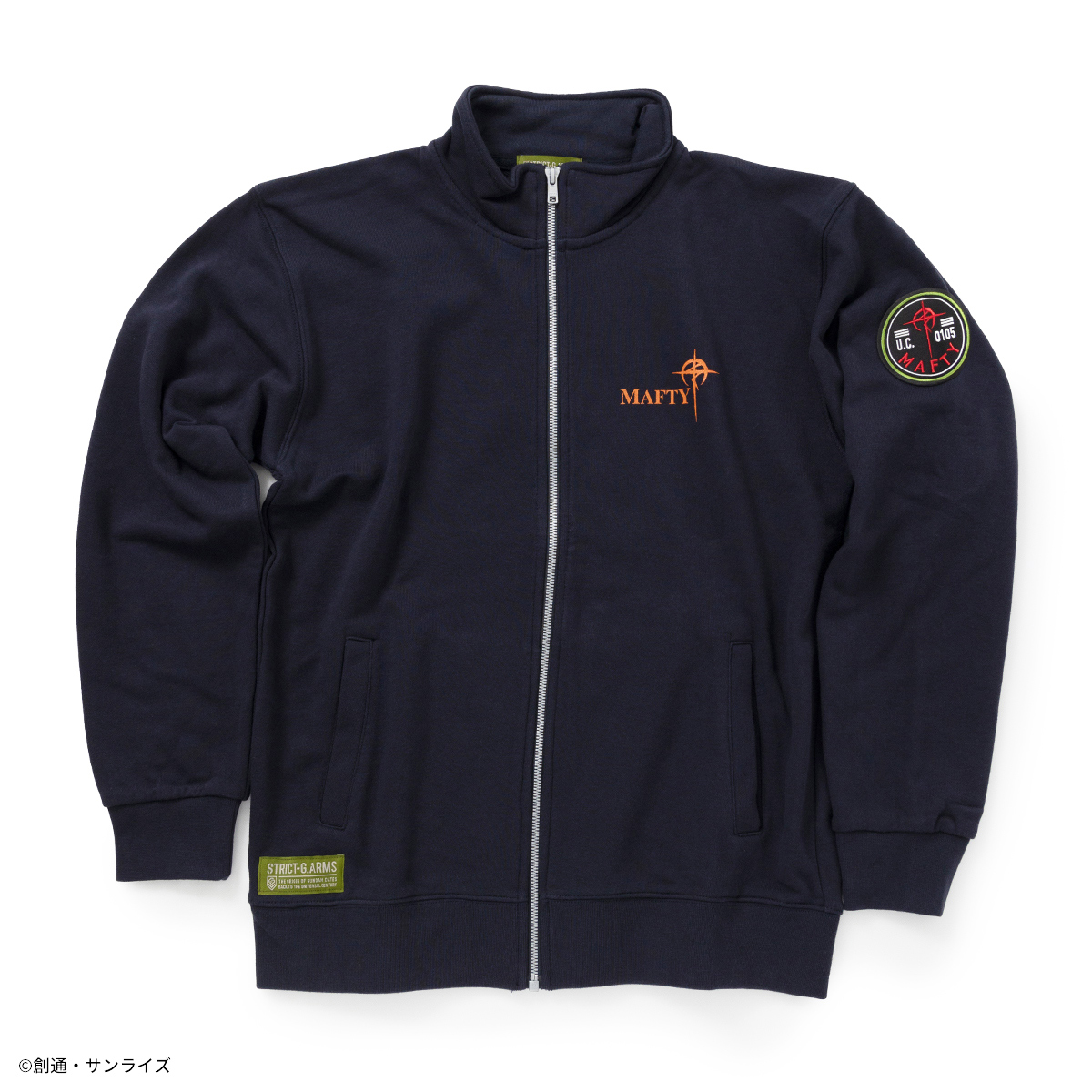 STRICT-G.ARMS『機動戦士ガンダム 閃光のハサウェイ』スタンドジップ