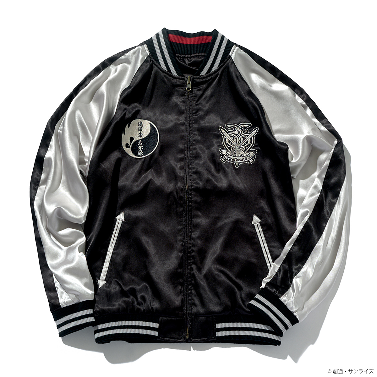 STRICT-G『機動武闘伝Gガンダム』スカジャン ドモン・カッシュ ｜ STRICT-G