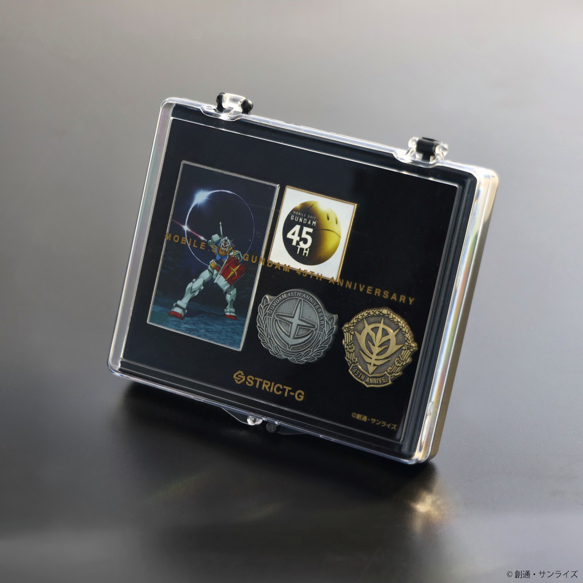 ガンダムシリーズ45周年『機動戦士ガンダム』、『機動武闘伝Gガンダム