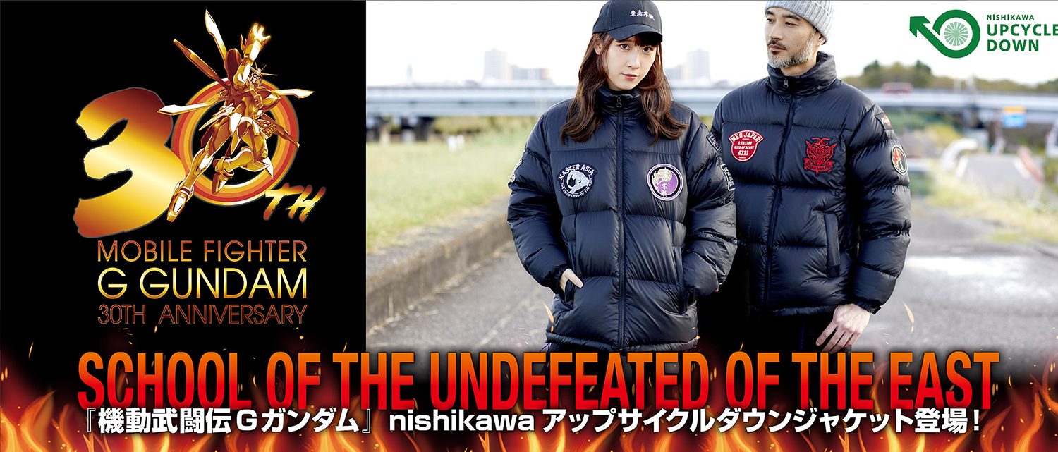 機動武闘伝 Gガンダム』コレクション ｜ STRICT-G