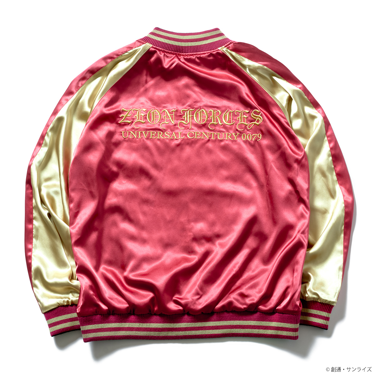 ガンダムシリーズより『機動戦士ガンダム』JAPAN柄スカジャン