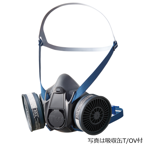 TW02｜株式会社 重松製作所