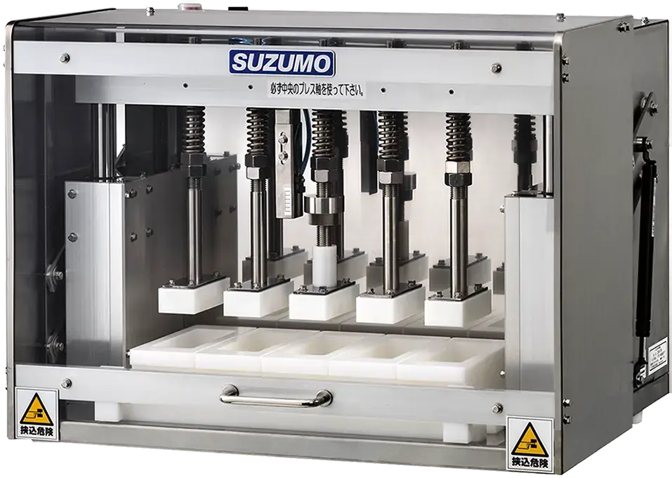 卓上押し寿司機 ZOS-FTB｜鈴茂器工