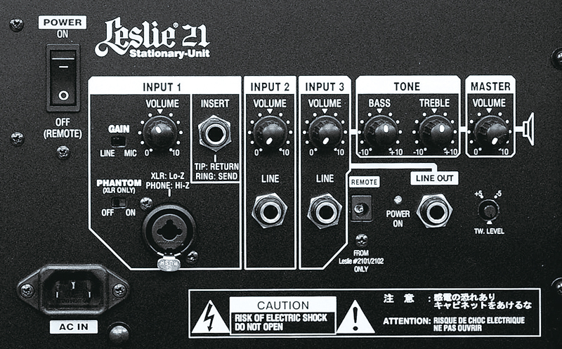 レスリー・ステーショナリーユニット 2121 | 鈴木楽器製作所