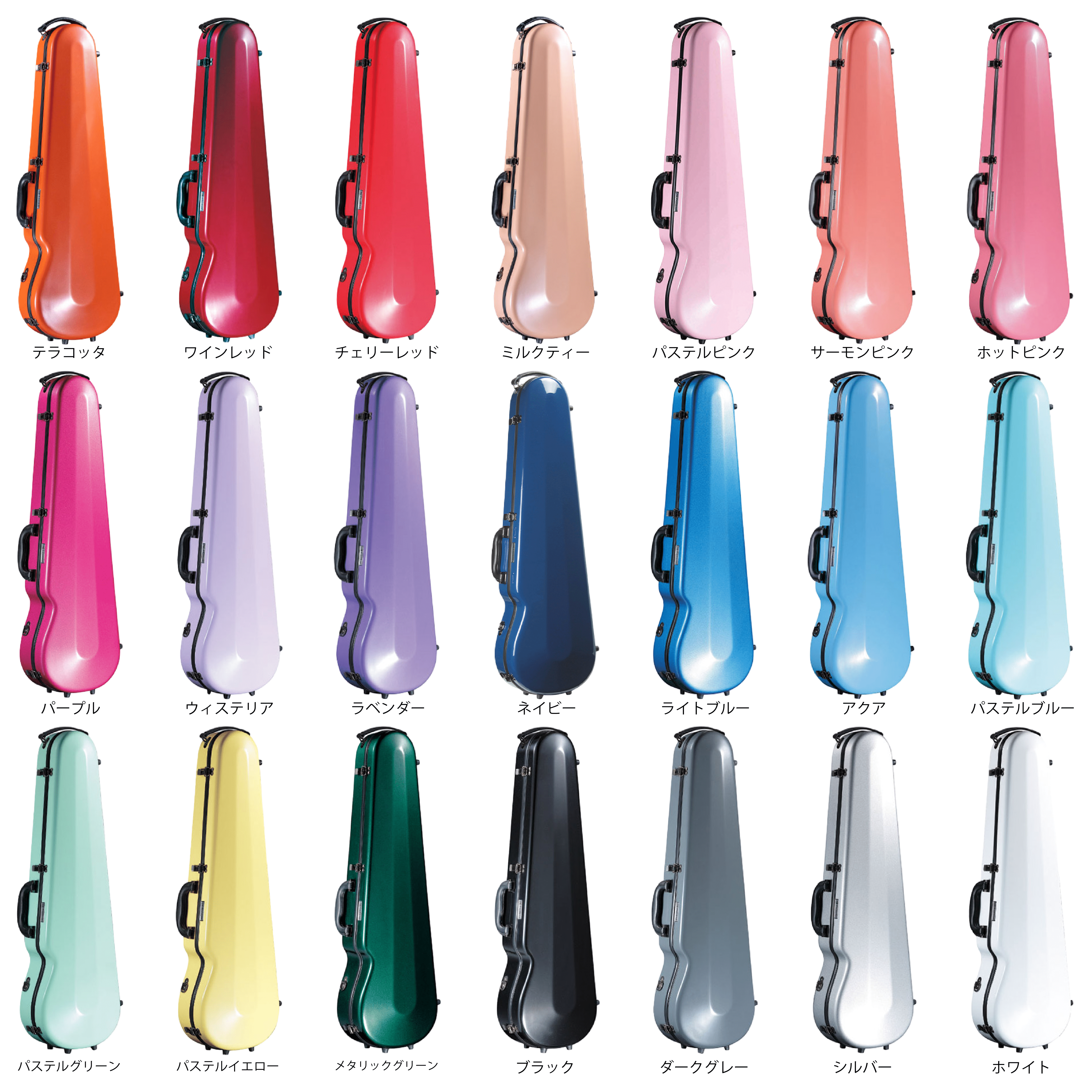 Eastman case | 42,900 ~ | 鈴木弦楽器