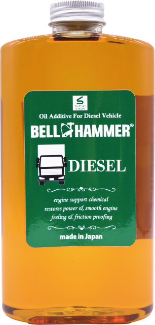 ベルハンマーディーゼル（BELL HAMMER DIESEL）｜スズキ機工株式会社