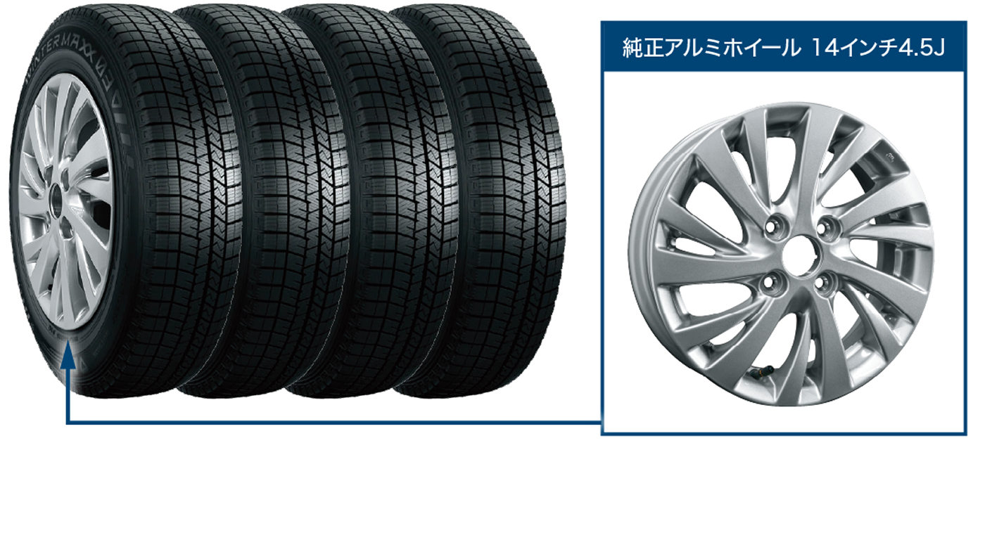 スズキ純正アルミホイールセット