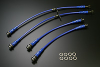 ステンメッシュ・テフロンブレーキホース - スズキスポーツレーシング