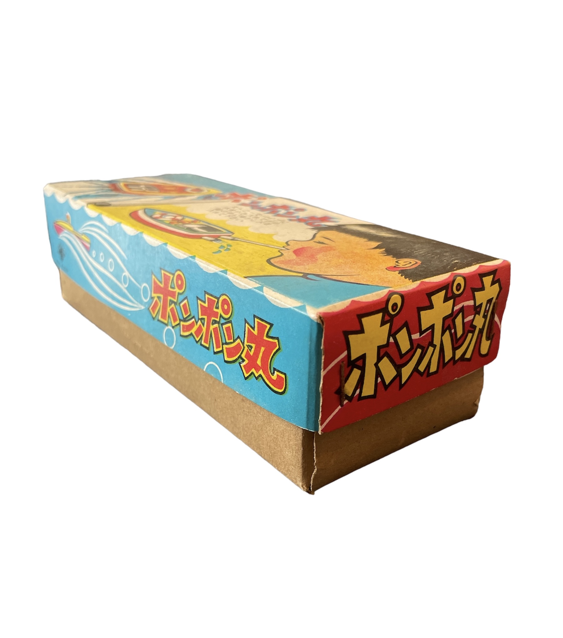 増田屋 ポンポン丸 レトロブリキ玩具 日本製 箱あり 昭和レトロ