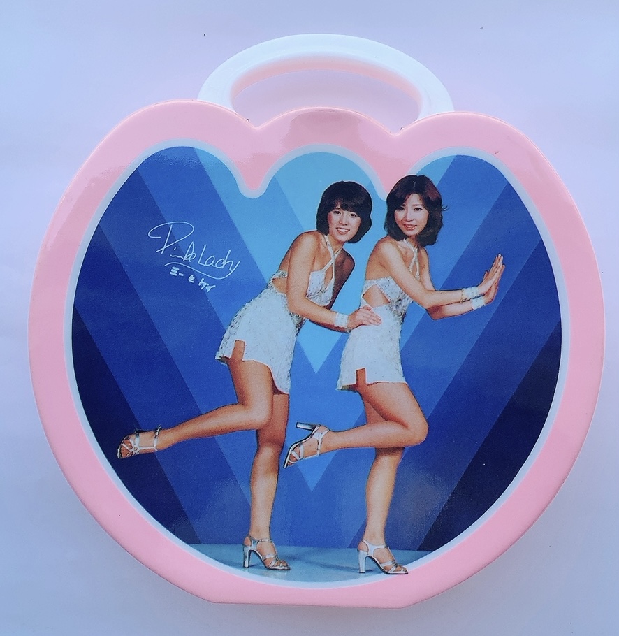 ピンクレディー おしゃれバックセット 昭和レトロ 昭和アイドル
