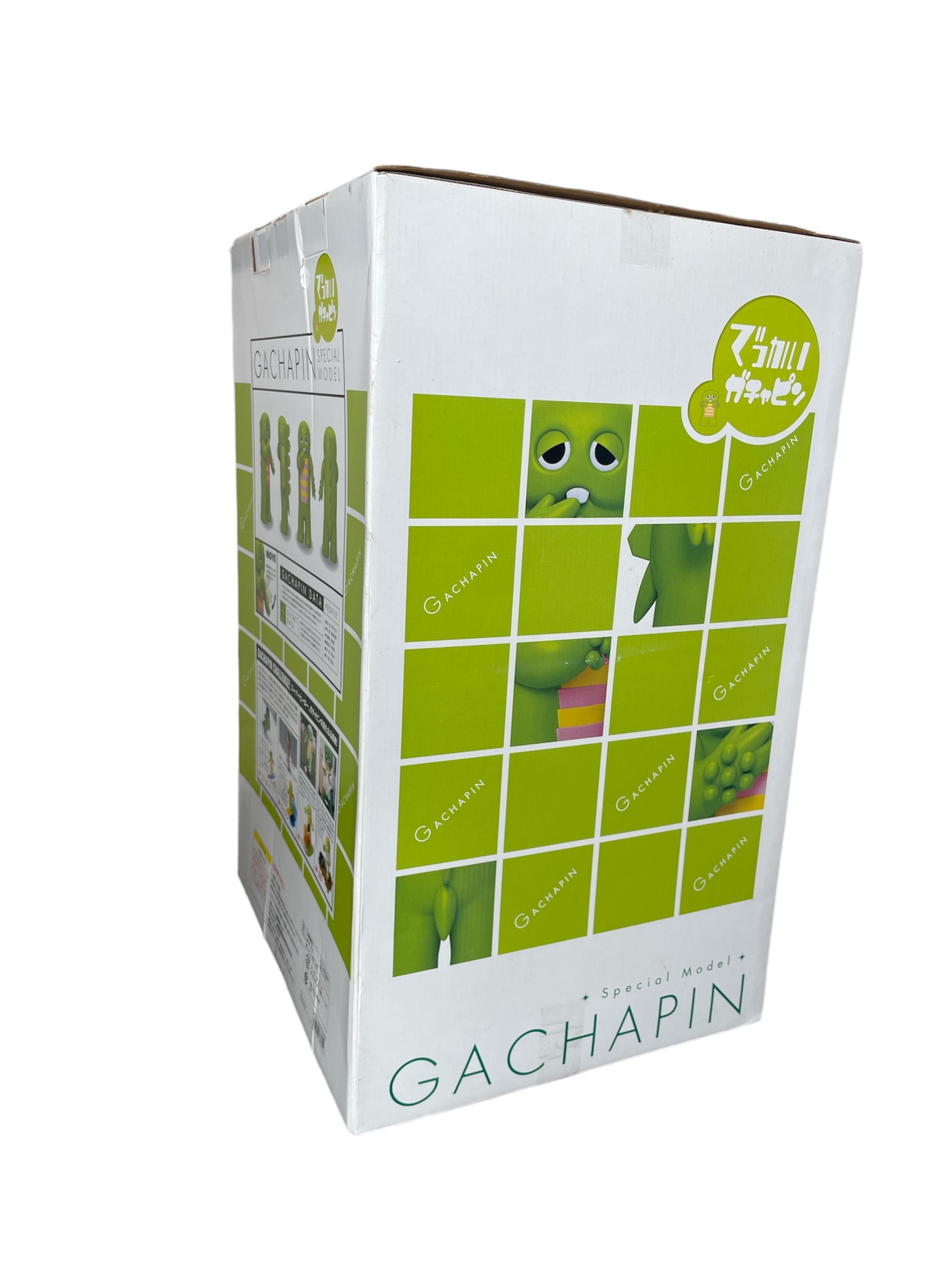 でっかいガチャピン BANDAI SPIRITS 初回生産限定 シリアルナンバー