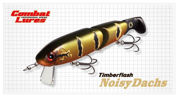 LURE SHOP SUBMARINE / エバーグリーン ティンバーフラッシュ