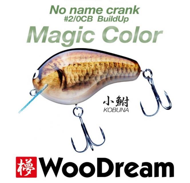 LURE SHOP SUBMARINE / ウッドリーム ノーネイムクランク#2/0ビルド