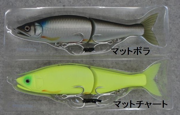 LURE SHOP SUBMARINE / ガンクラフト ジョインテッドクロー178(有頂天