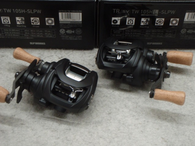 新製品【SLPワークス】22TR SV TW 105H/HL-SLPW【ガウラクラフト