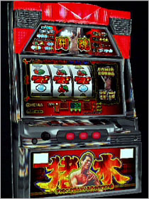 パチスロ闘魂伝承 猪木祭™ ～アントニオ猪木®という名のパチスロ機