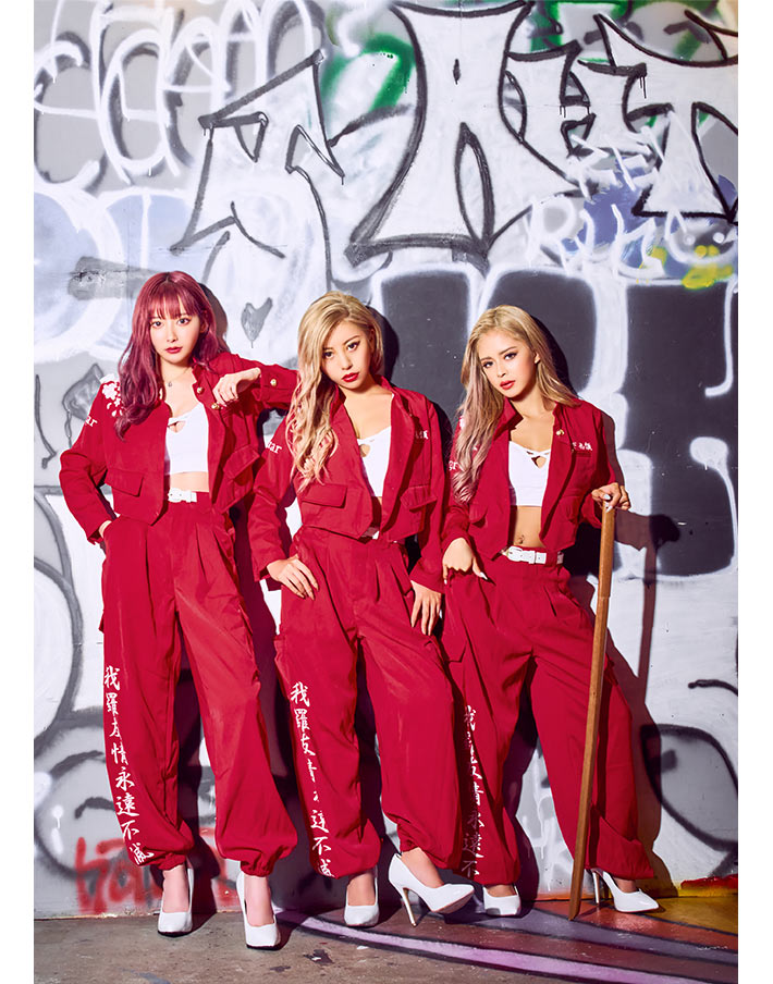 即日発送】全サイズ即日発送!短ランコスプレセット【sugar nine