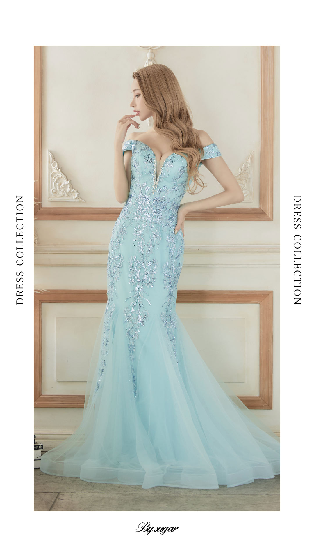 Lサイズあり【JEAN MACLEAN/ジャンマクレーン】マーメイド/ 刺繍レース