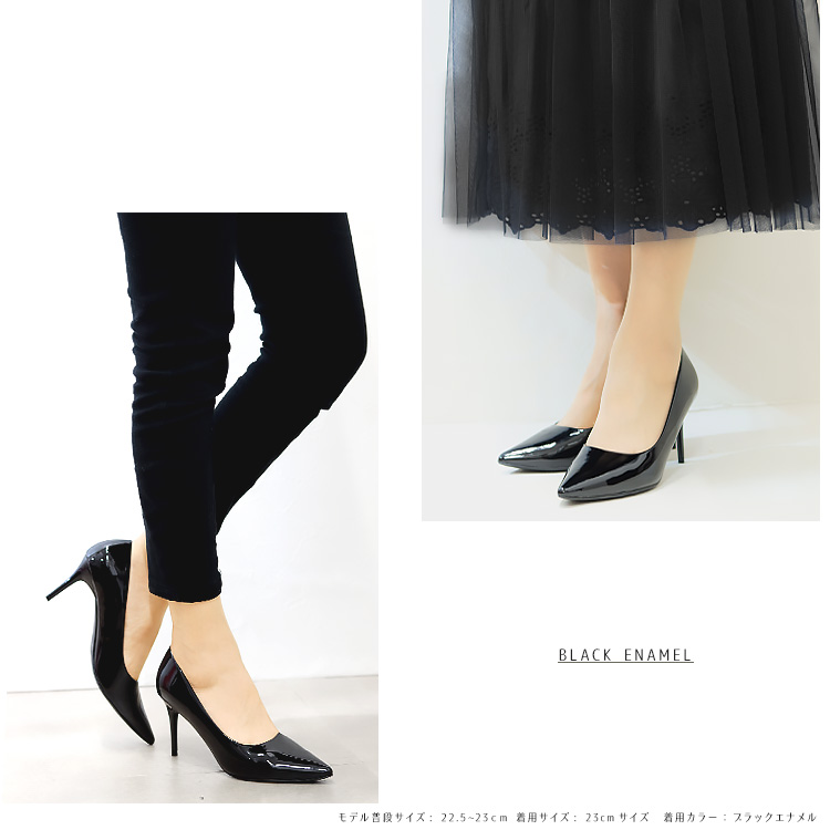 COMEX】 4color/ 7cmヒール/ 極細ピンヒール/ ポインテッドトゥ