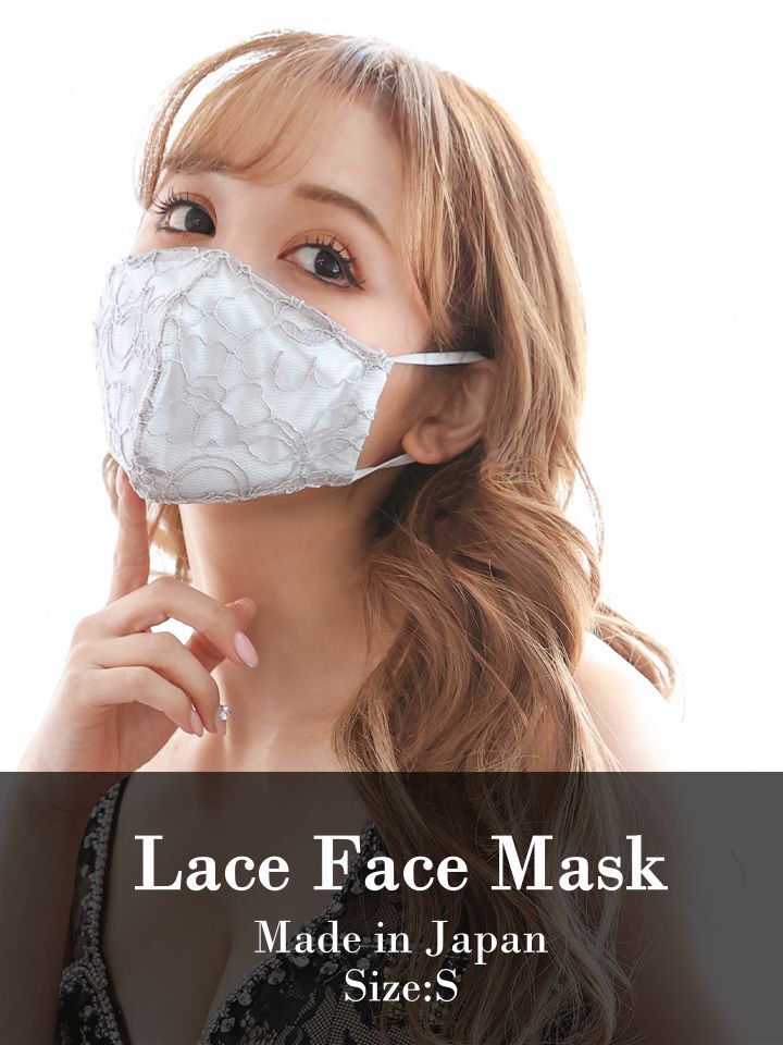 IRMA/イルマ】ラメ/ レースマスク - キャバドレス専門店 sugar (シュガー)