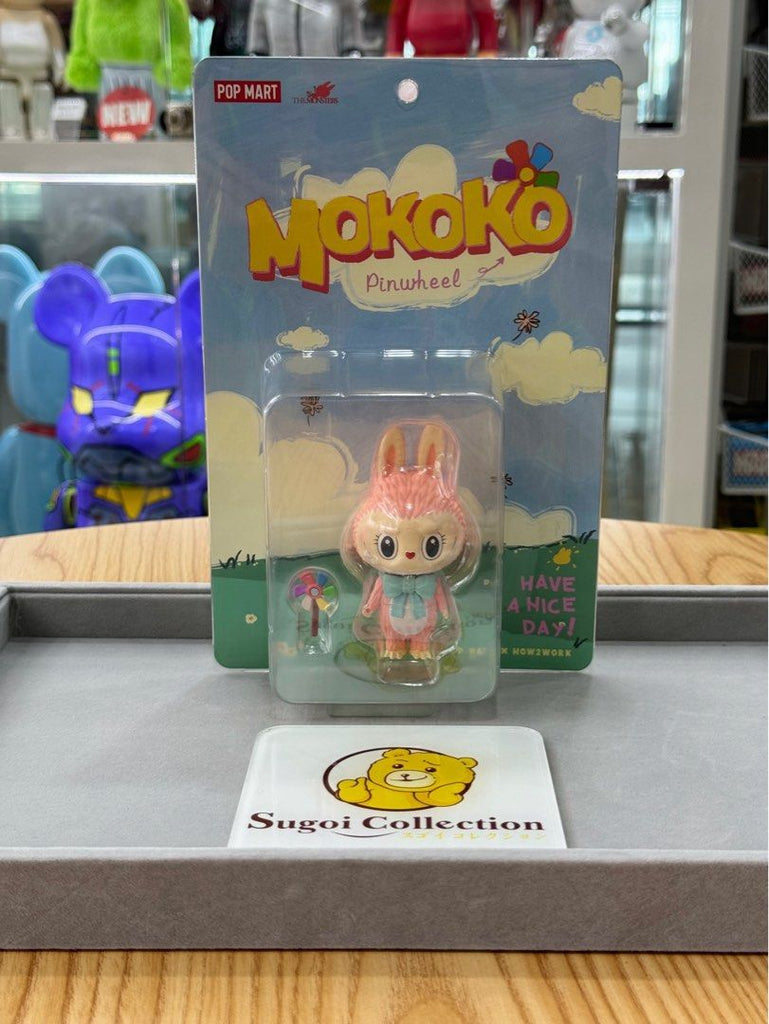 Pop Mart Labubu Mokoko “Pinwheel” (Beijing Popland Exclusive
