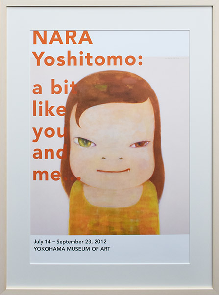 奈良美智｜ポスター：夜まで待てない