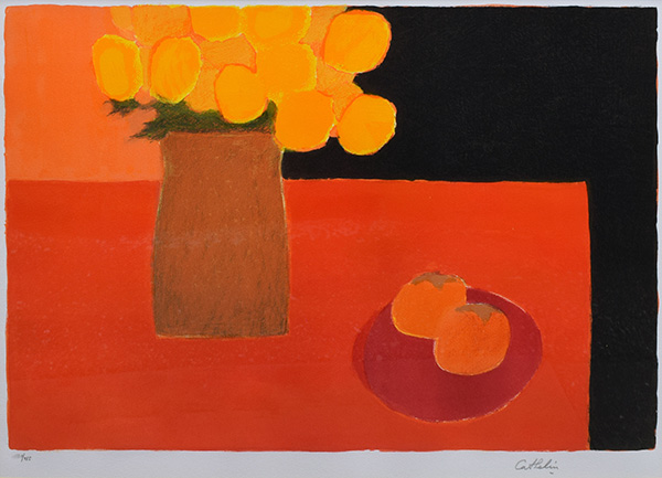 インドバラと柿のある静物 - アート・絵画の販売、買取なら銀座の