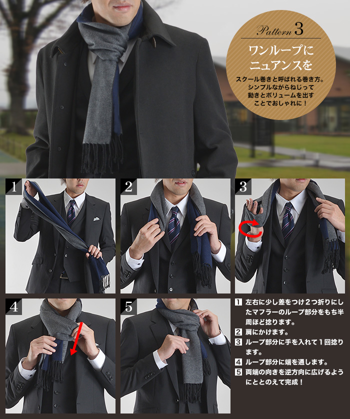 ギフト対応】シルク100% シルクマフラー ソフト起毛 カジュアル