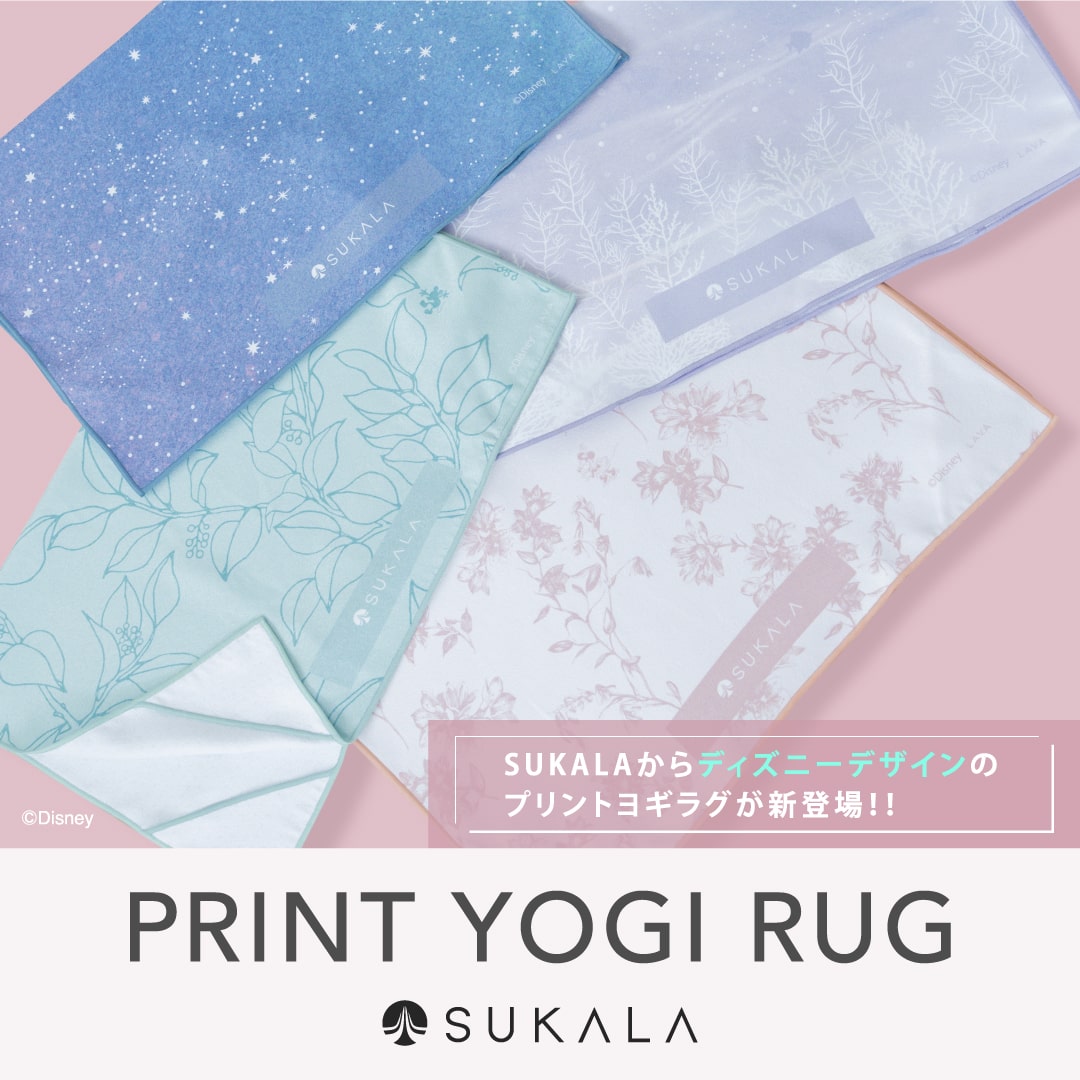 NEW ARRIVALS - SUKALA（スカーラ）