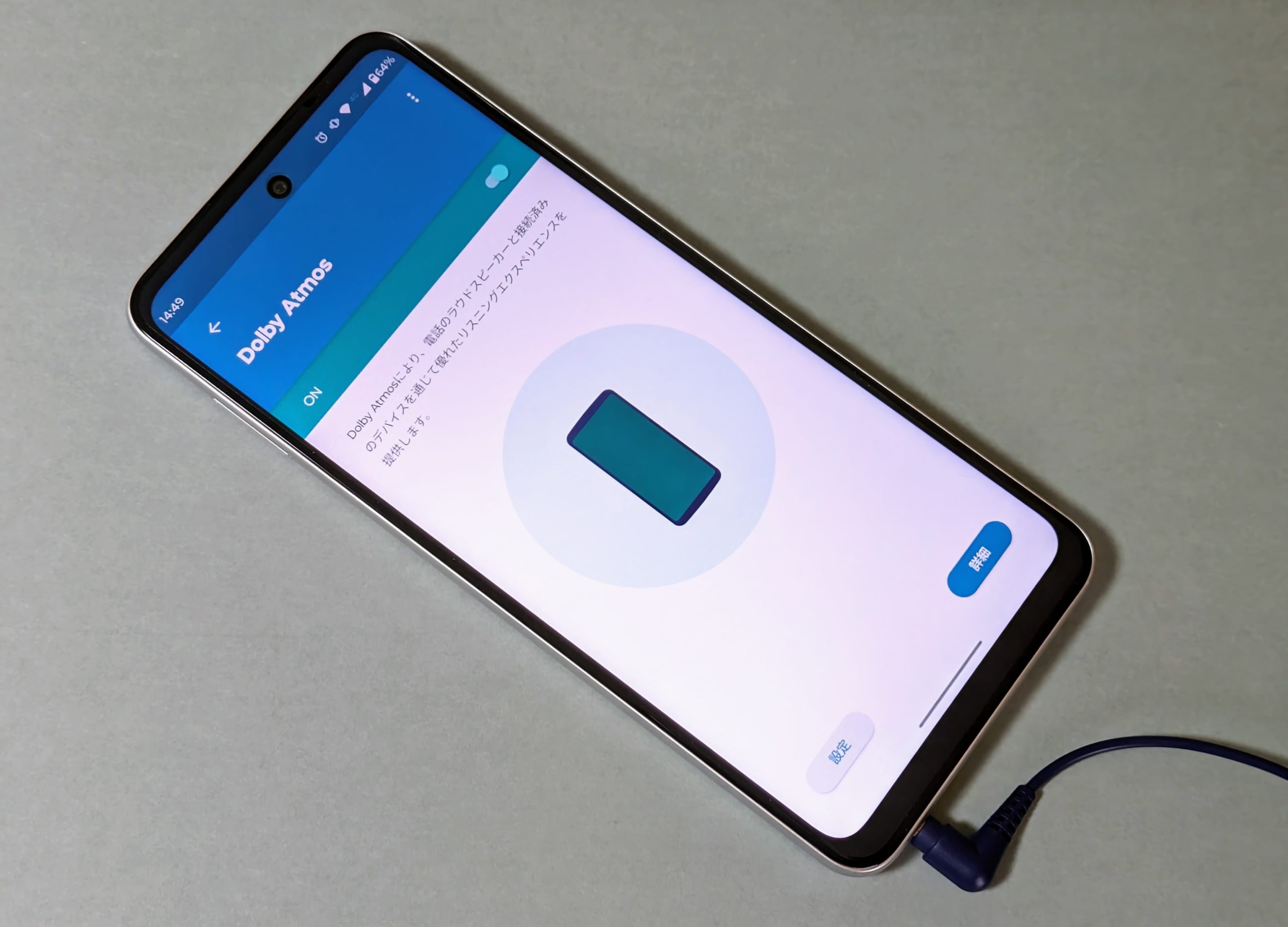 moto g52j 5G II 実機レビュー！おサイフ・防水対応の高コスパミドル