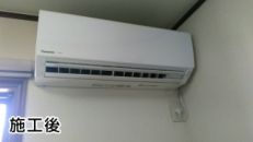 パナソニック CS-K565D2-W | ルームエアコン | 住の森