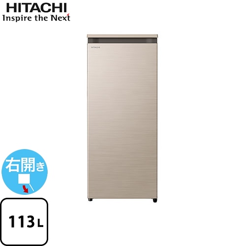 日立 R-K11R-N | 冷凍庫 | 住の森