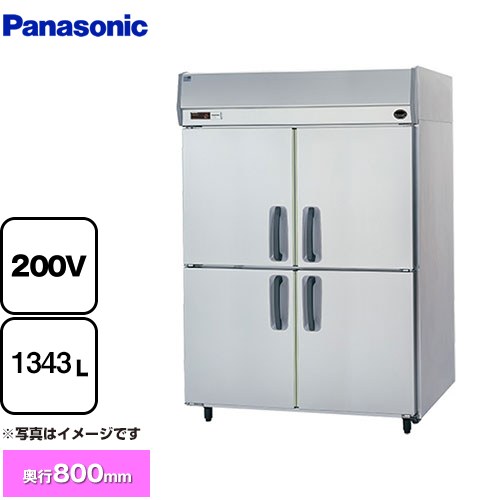 パナソニック SRF-K1583SB | 業務用冷凍冷蔵機器 | 住の森
