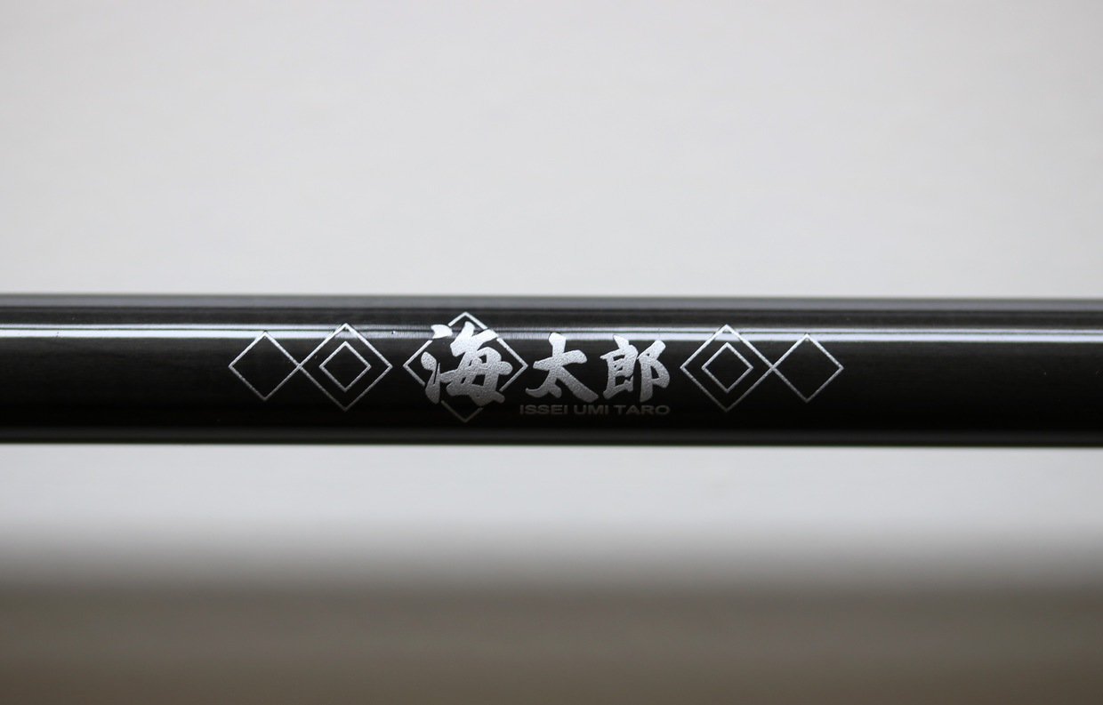 ネコシャフト・NECO shaft / ブログ / 酢飯屋 - 文京区水道、江戸川橋