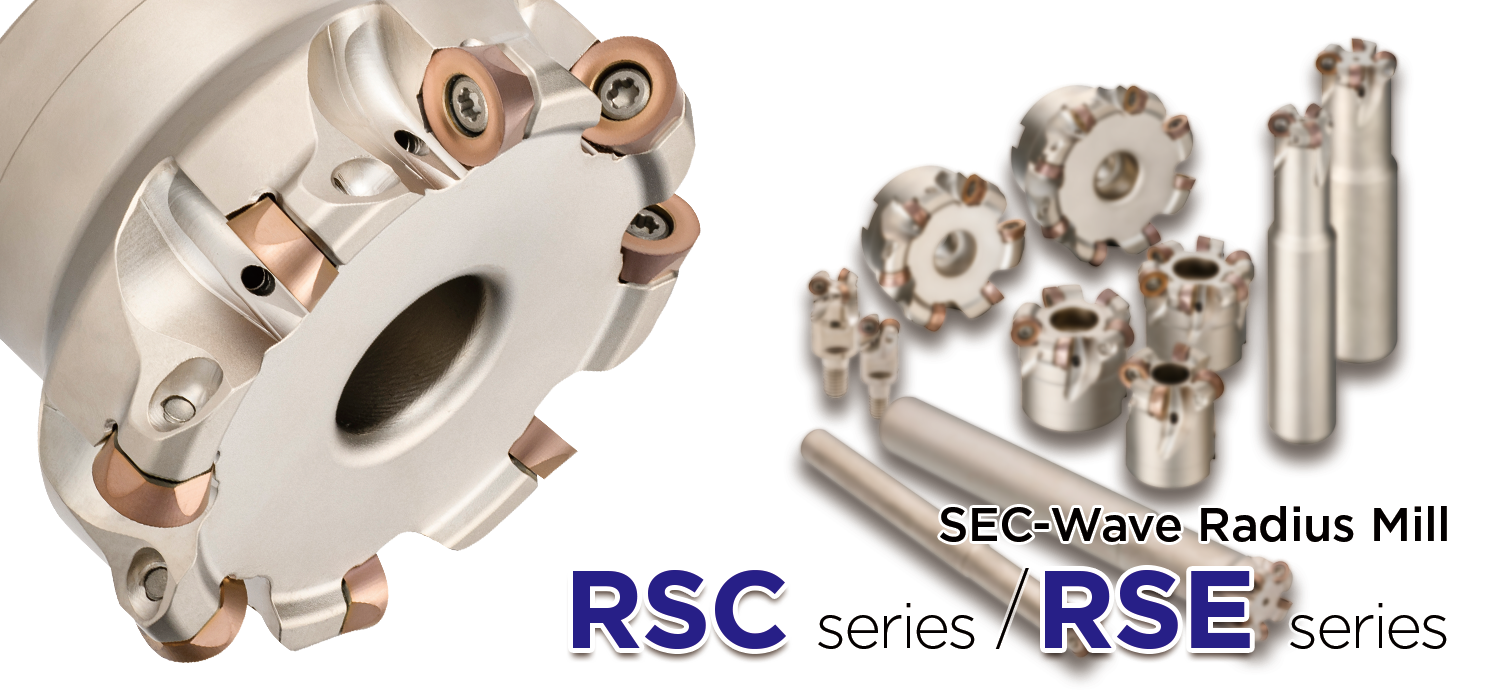 低抵抗インサート縦置きサイドカッタ SEC-スミデュアルミル TGC型