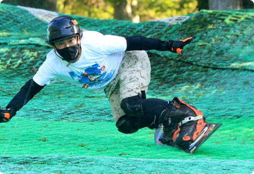 サマーゲレンデ | ふじてんリゾート