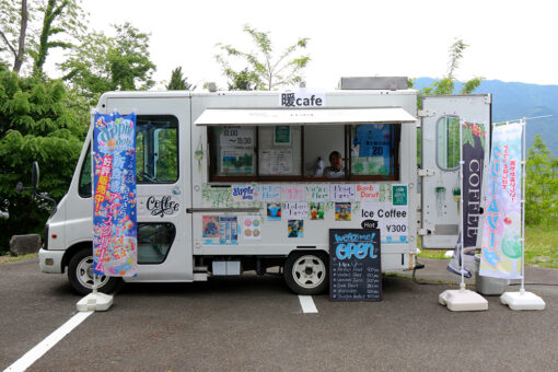 キャンプさとみやにキッチンカー「暖カフェ」7/12(土)からは「富士