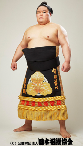 豪栄道 - 歴代大関 - 日本相撲協会公式サイト