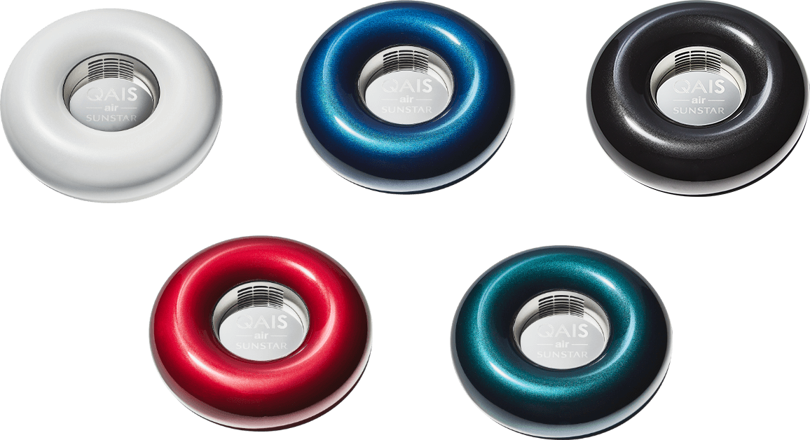 プロダクト｜光触媒搭載の家庭用 空間除菌脱臭機QAIS -air- 03｜サンスター