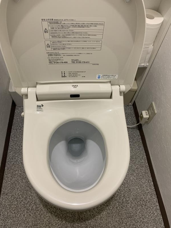 新品未開封 2025年製 INAX リクシル シャワートイレ CW-KS220 【公式通販】